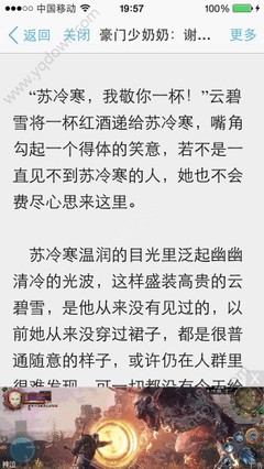 亚美体育注册官网